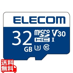マイクロSD カード 32GB UHS-I 高速データ転送 SD変換アダプタ付 データ復旧サービス 写真1
