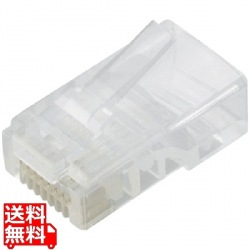 ツメの折れないLANコネクタ(Cat5e) 写真1