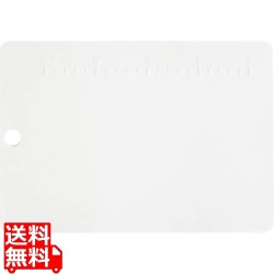 ヴィヴ シリコン抗菌 カッティングボード 190×270mm ホワイト/グリーン 60052 写真1