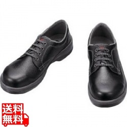 安全靴 シモンジャラット 7511N 黒 24.5cm 写真1