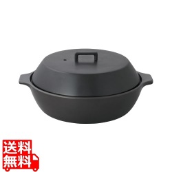 KAKOMI 直火土鍋 2.5L ブラック 25217 写真1
