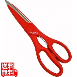 シルキー キッチンバサミ KSP-220赤 写真1