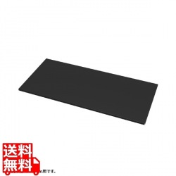 中棚W1400mm用(ブラック・D500mm) 写真1