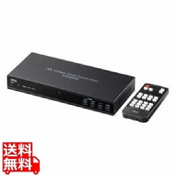 4画面ビデオウォールコントローラ(4K対応) 写真1