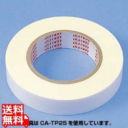 粘着テープ 写真1