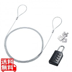 nanoSaverスロット対応セキュリティワイヤー・ダイヤル錠 写真1