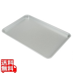 アカオアルミケーキ盆小 写真1