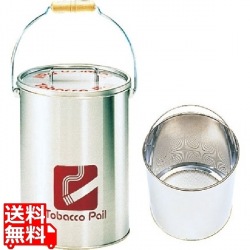 タバコペール(中カゴ付) CP-Z-22N 写真1