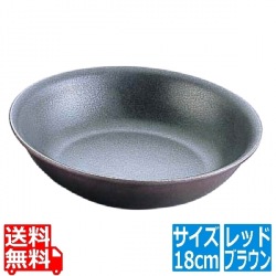 SA アルミキャスト 味匠 万能鍋 18cm レッドブラウン 写真1
