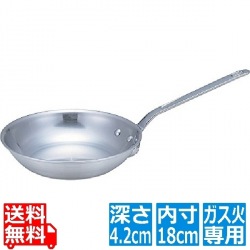 アルミプロマイスターBCフライパン18cm(旧S-AL) ※ ガス火専用 写真1