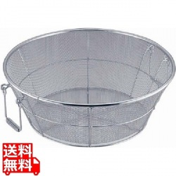 18-8手付揚ざる 荒目 45cm 業務用 写真1