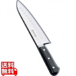 正広作 MV鋼本焼 ディンプル(両刃) 14882 24cm 写真1