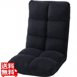 もこもこリクライナー 写真1