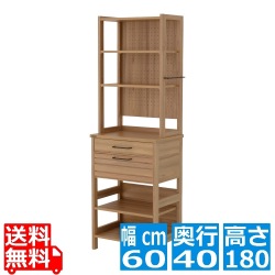 LAFIKA(ラフィカ)キッチンラック(ハイタイプ・60cm幅) キッチン収納 ラック オープン収納 引出し 引出し収納 有孔ボード 北歐 ナチュラル LF180-60HC-NA 写真1