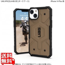 Urban Armor Gear iPhone 14 Plus ( 6.7 ) 2022対応 耐衝撃ケース MagSafe対応 PATHFINDER ダークアース 【日本正規代理店品】 UAG-IPH22LA-MS-DE 写真1