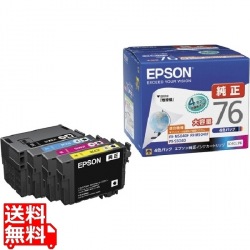 PX-M5041F/5040F用 大容量インクカートリッジ 4色パック 写真1