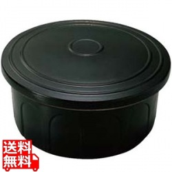 おひつ君 黒 S-40B 写真1