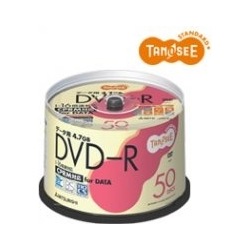 三菱化学 DHR47JDP50T データ用DVD-R 4.7GB 1-16倍速 スピンドルケース入50枚パック 写真1