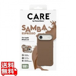iPhone Air CARE by PanzerGlass Fashionable Case Samba Espresso w 写真1