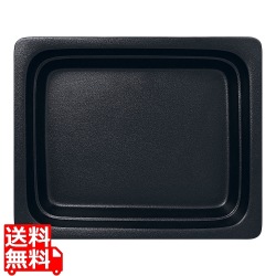 ラック ガストロノームパン 角型 1/2 写真1