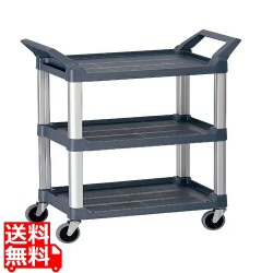トラスト Hi5ユーティリティーカートL3段 4021 グレー 写真1