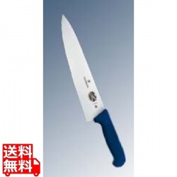 ビクトリノックス マルチカラー シェフナイフ(牛刀)BL 5.2002.25GB 25cm 写真1