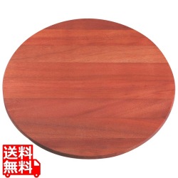 トラモンティーナ プロベンス 回転式ボード 35cm 13355/641 写真1