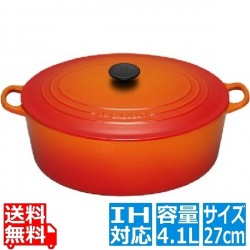 2502-27 ココット・オーバル 27cm オレンジ | ルクルーゼ 写真1