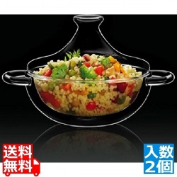 ダブルウォールフード&デザイン(2ヶ入)タジン 11873/01 写真1