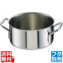 シットラムイノックス18-10半寸胴鍋 三重底 (蓋無)18B 18cm ※ ガス火専用 写真1
