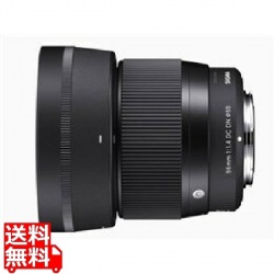 56/1.4DC DN コンテンポラリー キヤノンRF 写真1
