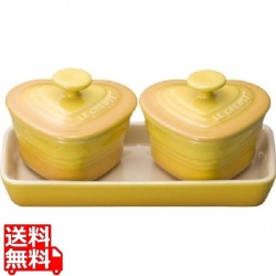 プチラムカンダムールセット 910223 ディジョンイエロー 写真1