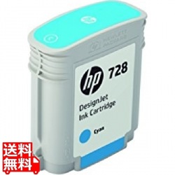 HP728 インクカートリッジ シアン40ml 写真1