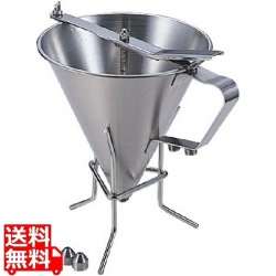 18-10スリーウェイドロッパー (スタンド付) 業務用 写真1