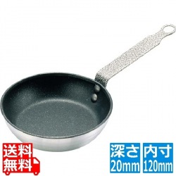 マトファー/ブウジャ アルミノンスティック ブリニフライパン 6656-12 写真1