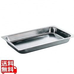 マトファー/ブウジャ ガストロノーム ローストパン 2/1 7490.02 20mm 写真1