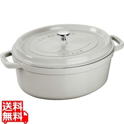 ストウブ ピコココット オーバル 33cm カンパーニュ 40501-448 写真1