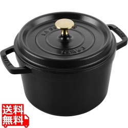 ストウブ グランドココット 20cm ブラック 1022843 写真1