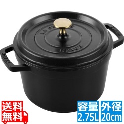 ストウブ グランドココット 20cm ブラック 1022843 写真1