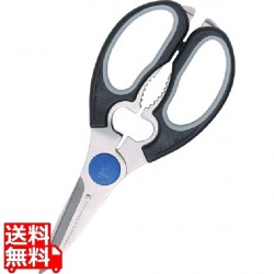 ヘンケルス セーフグリップ 料理バサミ 11562-001 写真1