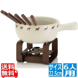 チーズフォンデュセット6人用 ヘンリック 16662 写真1