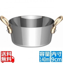 UK 18-8 プチパンオーバルパン深型 9cm 写真1