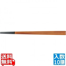 PBT四角木目箸(10膳入) 春慶塗 90030782 写真1