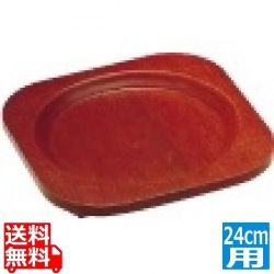 パエリア鍋 専用木台24cm用 写真1