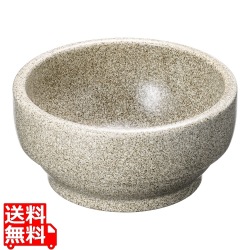 陶製スタッキングビビンバ鍋 グレー石目調 16cm 327-0138 写真1