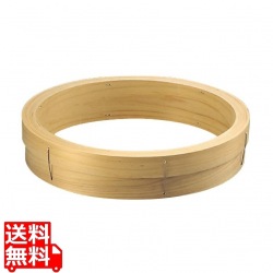 料理鍋用中華セイロ 台輪 21cm 写真1