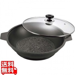 長水 遠赤 アルミグルメ鍋 小 HSK-231 写真1