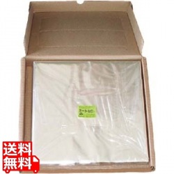 食肉用セロファン ミートセロ 320DMS 300mm角 2000枚 写真1