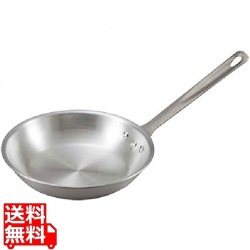 EBM アルミ プロスタンダード フライパン 36cm 写真1