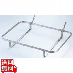 ビュッフェオーガナイザー ブレッドバスケットホルダー 2127 写真1